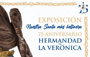 Exposición 'Nuestra Santa más hellinera'