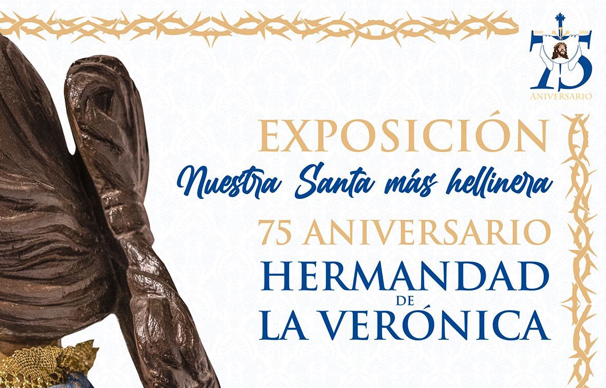 Exposición 'Nuestra Santa más hellinera'