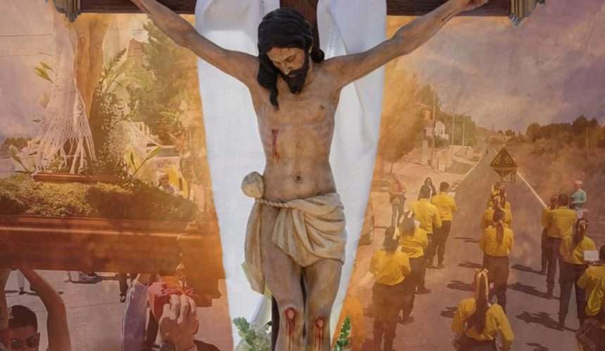 Fragmento del cartel de las fiestas de La Horca 2025