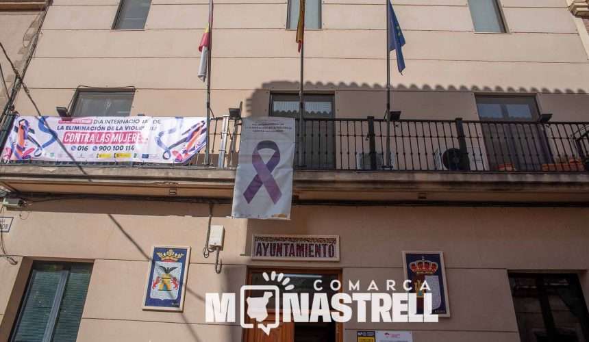 Ayuntamiento de Tobarra