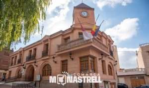 Ayuntamiento de Fuente-Álamo